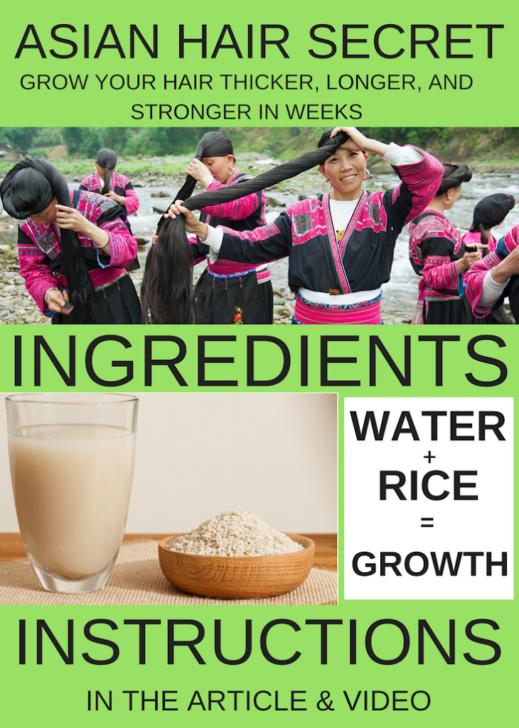 Rice Water for Hair Growth